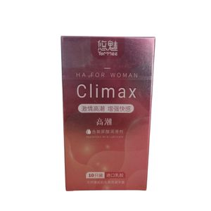 Yommee Climax Condom 10Pcs